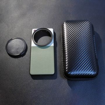 Xiaomi 14 Ultra Phone Case, Filter Ring & Box (Olive Green Beige) - 1