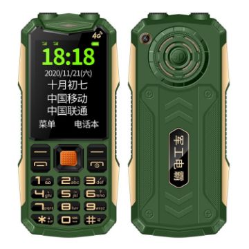 K1+ 4G Rugged Elder Phone, 2.6", 1500mAh, Dual SIM, SOS, US Plug - 1