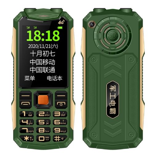 K1+ 4G Rugged Elder Phone, 2.6", 1500mAh, Dual SIM, SOS, US Plug - 1