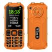 K1+ 4G Elder Rugged Phone, 2.6", 1500mAh, Dual SIM, SOS, UK Plug, Orange - 1