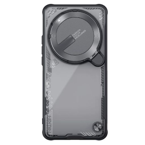 Xiaomi 15 Ultra NILLKIN Ice Sky Prop Series Black Phone Case - 1