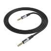 Borofone BL19 AUX Creator 1m Audio Cable, 3.5mm to 3.5mm, White - 4