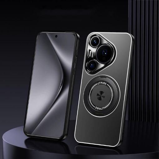 Huawei Pura 80 Pro+ 5G Frosted Metal Phone Case with Holder - 1