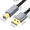 5m USB 2.0 A to B Male Printer Cable for Data Transmission - 2