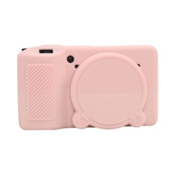 Ricoh GR III Soft Silicone Case - Sweet Smoke Pink - 1