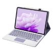 Honor Pad X9/X8 Pro 11.5 Bluetooth Keyboard Case with Touchpad - 4