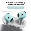 AirPods 4 Soft Silicone Ear Cap Protective Case (Purple) - 4