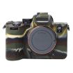 Sony A7 IV Soft Silicone Camouflage Protective Case - 1