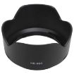 HB-90A Lens Hood Shade Black for Nikon Z DX 50-250mm f4.5-6.3 VR - 1