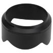 HB-90A Lens Hood Shade Black for Nikon Z DX 50-250mm f4.5-6.3 VR - 4