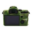 Camouflage Silicone Case for Sony A7 III/ILCE-7M3/A7R III - 2