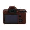 Sony A7 III/A7R III Soft Silicone Protective Case (Coffee) - 2
