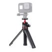 RUIGPRO Foldable Tripod & Selfie Stick for GoPro and Action Cameras - 1