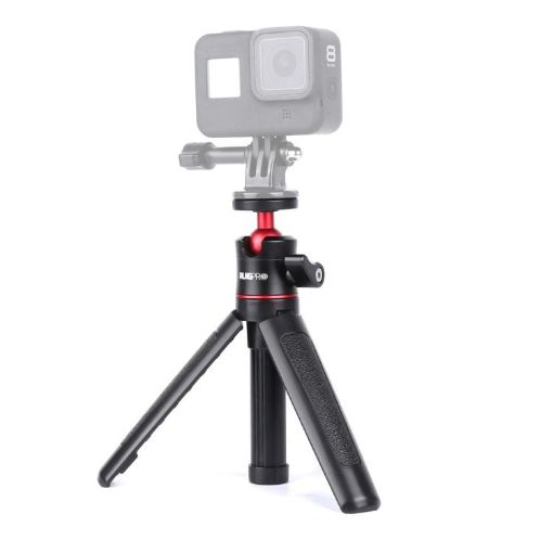 RUIGPRO Foldable Tripod & Selfie Stick for GoPro and Action Cameras - 1