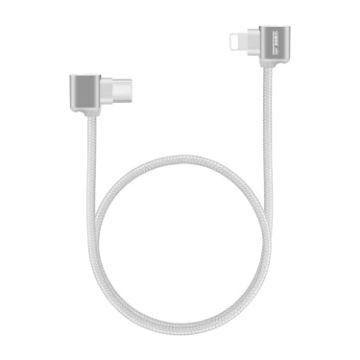 STARTRC Data Cable for DJI Drones, 30cm, White - 1