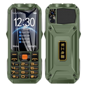 Q9-1 4G Rugged Elder Phone, 3.5" 4500mAh, Dual SIM, SOS, FM (Green) - 1
