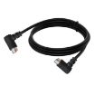 3m Mini DIN 5 Pin A/V Cable (Male to Female Elbow) - 2