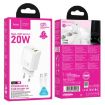hoco N61 PD20W+QC3.0 Charger Set with 1m Type-C Cable (EU Plug) - 3