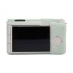 Sony ZV-E10 II/ZV-E10M2 Glossy Silicone Case (Jelly Green) - 2