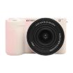Sony ZV-E10 II/ZV-E10M2 Soft Silicone Case, Mist Pink Litchi Texture - 1
