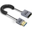 Coiled 8K HDMI 2.1 Cable 0.7m, Male to Female, 48Gbps - 1