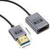 Coiled 8K HDMI 2.1 Cable 0.7m, Male to Female, 48Gbps - 2