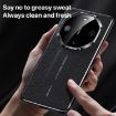 Huawei Pura 80 Ultra 5G Red Leather Dragon Pattern Case - 3