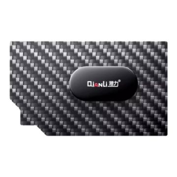 Qianli Carbon Fiber High Toughness Multifunctional Prying Tool - 1