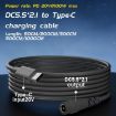 100W Type-C to DC 5.5x2.1mm Charging Adapter, 0.5m Length - 2