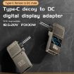 HP 100W Digital Display Adapter Type-C to DC4.5x3.0mm Charger - 3