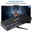 8K 30Hz Dual Monitor KVM Switch, 4 In 2 Out, DP/USB3.0, UK Plug - 2