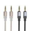 hoco UPA32 1m Gold 3.5mm Male to Male Clever AUX Audio Cable - 2
