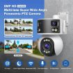 SriHome SH055B 8MP Panoramic PTZ Dome Camera - EU Plug - 2