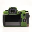 Nikon Z6III Camouflage Litchi Texture Silicone Protective Case - 2