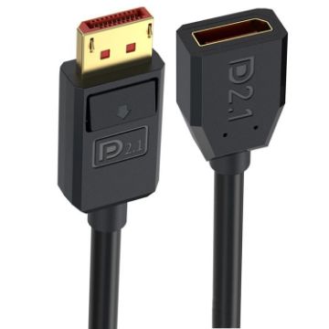 DP2.1 Male to Female DisplayPort 52Gbps 16K Extension Cable 50cm - 1
