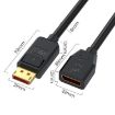 DP2.1 Male to Female DisplayPort 52Gbps 16K Extension Cable 50cm - 4