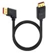 16K 30Hz DP2.1 to DP2.1 Left Elbow DisplayPort Cable, 1.8m, Black - 1