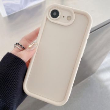 iPhone SE 2022/2020/8/7 Shockproof Frosted TPU Case (White) - 1