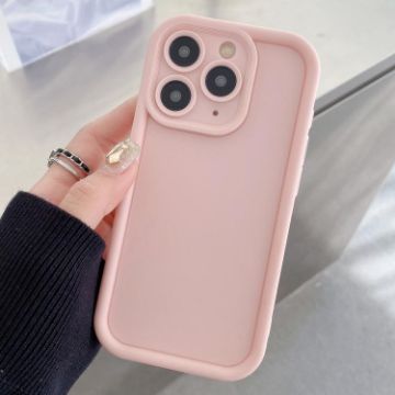 iPhone 11 Pro Max Shockproof Frosted TPU Case (Light Pink) - 1