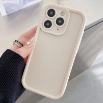 iPhone 11 Pro White Shockproof Frosted TPU Phone Case - 1