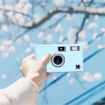 Kodak EKTAR H35 White Litchi Texture Silicone Protective Case - 5