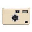 Kodak EKTAR H35 Soft Silicone Protective Case - Litchi Yellow - 1