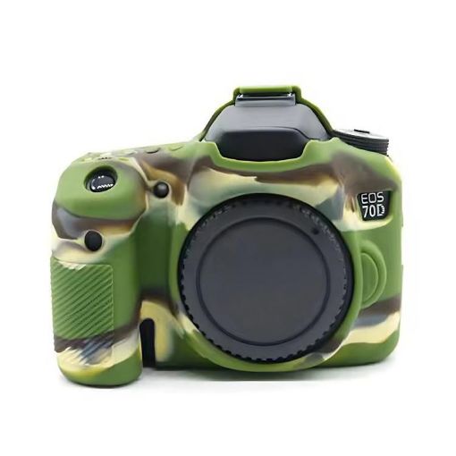 Canon EOS 70D Camouflage Soft Silicone Protective Case - 1