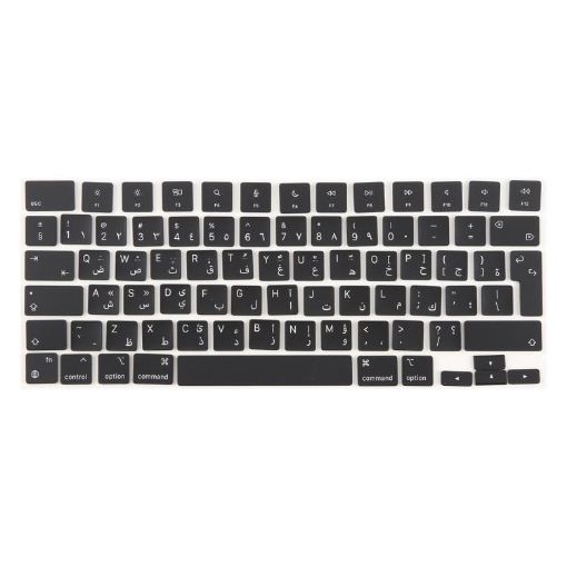 UK Big Enter Keycaps for MacBook A2442 A2485 A2779 A2780 Arabic - 1