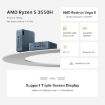 GXMO GN7 Mini PC, 16GB+512GB, Ryzen 5 3550H, Windows 11, UK Plug - 4