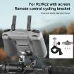 DJI RC/RC 2 BRDRC Drone Remote Adapter Base Bike Holder (Black Silver) - 5