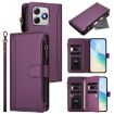 Ulefone Note 18 Ultra/Pro Leather Case: 9 Card Slots, Purple Zipper - 1