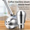 Delonghi 9 Serie Stainless Steel Single-Hole Milk Frother Nozzle - 2