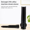 Delonghi 310 Coffee Machine Steam Pipe Nozzle 2 in 1 Set (Black) - 2