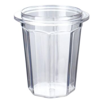 51mm Thickened Transparent PC Dosing Cup for Coffee Grinder - 1